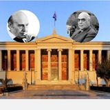 Εκδήλωση με τίτλο «Γεώργιος Σεφέρης-Οδυσσέας Ελύτης. Δίκαιο και Λογοτεχνία στο Πανεπιστήμιο Αθηνών»