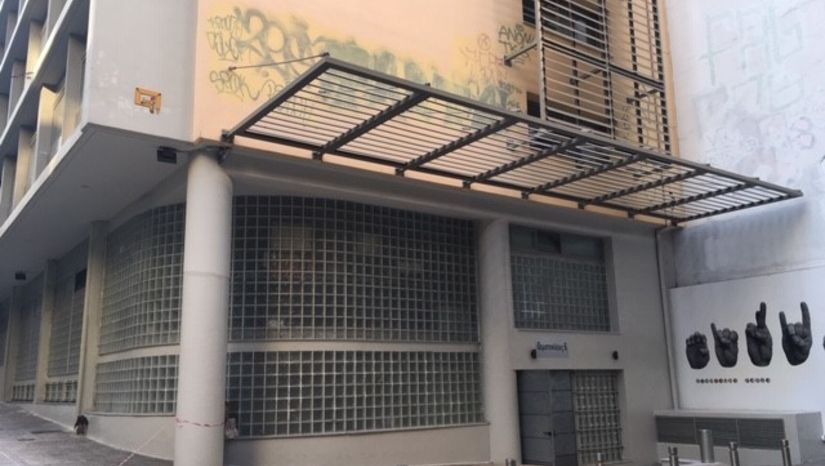Πρόγραμμα Διδασκαλίας εαρινού εξαμήνου ακαδ. έτους 2024-25 (6η έκδοση - 03/04/2025)