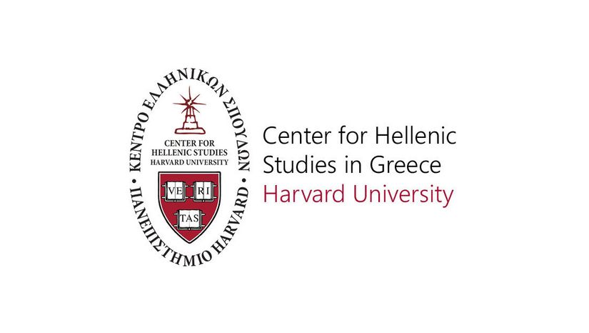 Workshop with the Center for Hellenic Studies in Greece