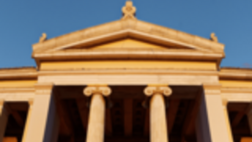 Πρόσκληση και Ημερήσια Διάταξη της 10ης/11-03-2025 Συνέλευσης του Τμ. Κοινωνικής Θεολογίας και Θρησκειολογίας του ΕΚΠΑ