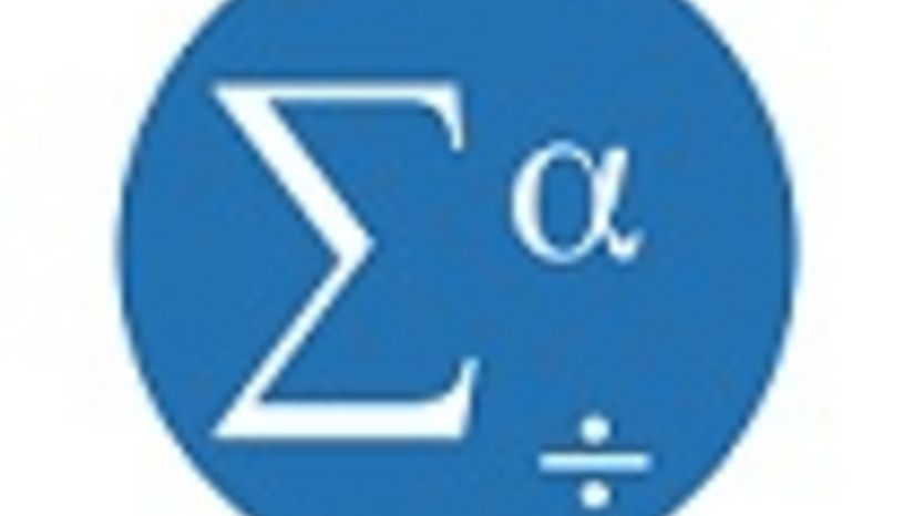 Νέα άδεια για το λογισμικό SPSS